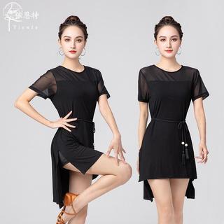Traje de dança latina novo estilo feminino adulto vestido profissional High-End desempenho traje solto dança prática