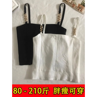 Tamanho grande gordura mm mais magro olhar gelo seda malha camisola feminina primavera verão novo estilo terno Design in