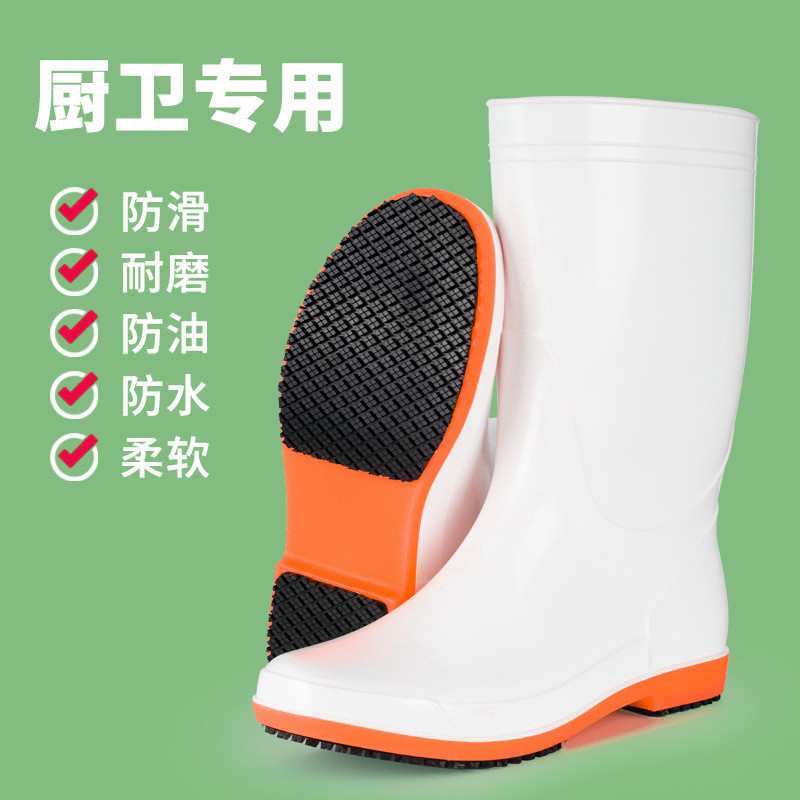 Cantina de cozinha traseira dedicada antiderrapante sapatos de trabalho masculino antiderrapante impermeável botas de ch