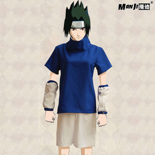 Naruto Uchiha Sasuke cos roupas geração azul peruca de manga curta Anime cosplay roupas masculinas