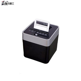 Triturador elétrico pequeno escritório doméstico triturador Industrial A4 arquivo de papel triturador automático cartão 