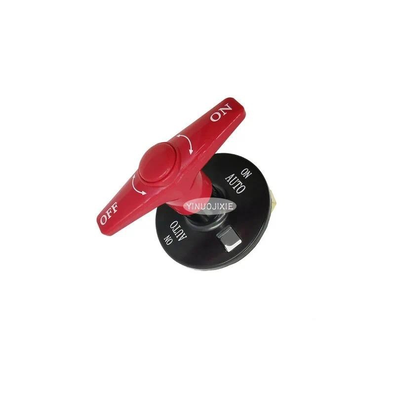 Para Interruptor De Ignição Shantui J6 JH6 J7 1211-16-9 3736010-671-61B