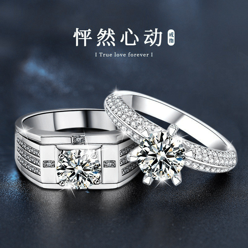 925 prata esterlina casal anel ins estilo anel de casamento simulação anel de diamante Moissanite anel fechado jóias de 