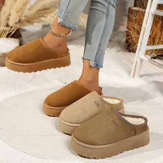 Chinelos femininos de algodão quente de sola grossa, botas de neve da moda, chinelos de algodão quente de sola grossa de