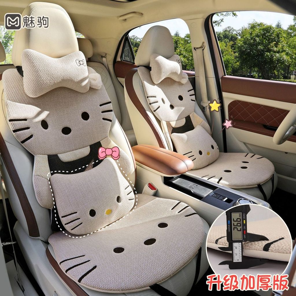 SGLink Atualizado Desenho Animado Fofo Kitty Almofada De Assento De Carro Para Todas As Estações , Capa Respirável Tridi