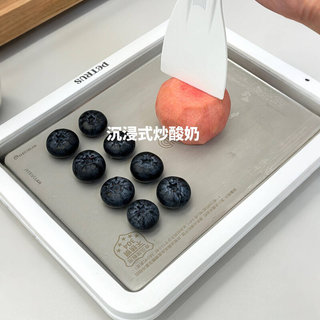 Grátis Plug-In iogurte frito fabricante de gelo doméstico pequeno Mini iogurte frito diy Smoothie caseiro sorvete para c