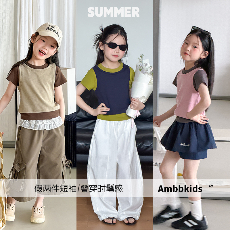 Elmobe médio grande meninas moda estilo coreano contraste cor camiseta crianças Casual em camadas sentir falso de duas p
