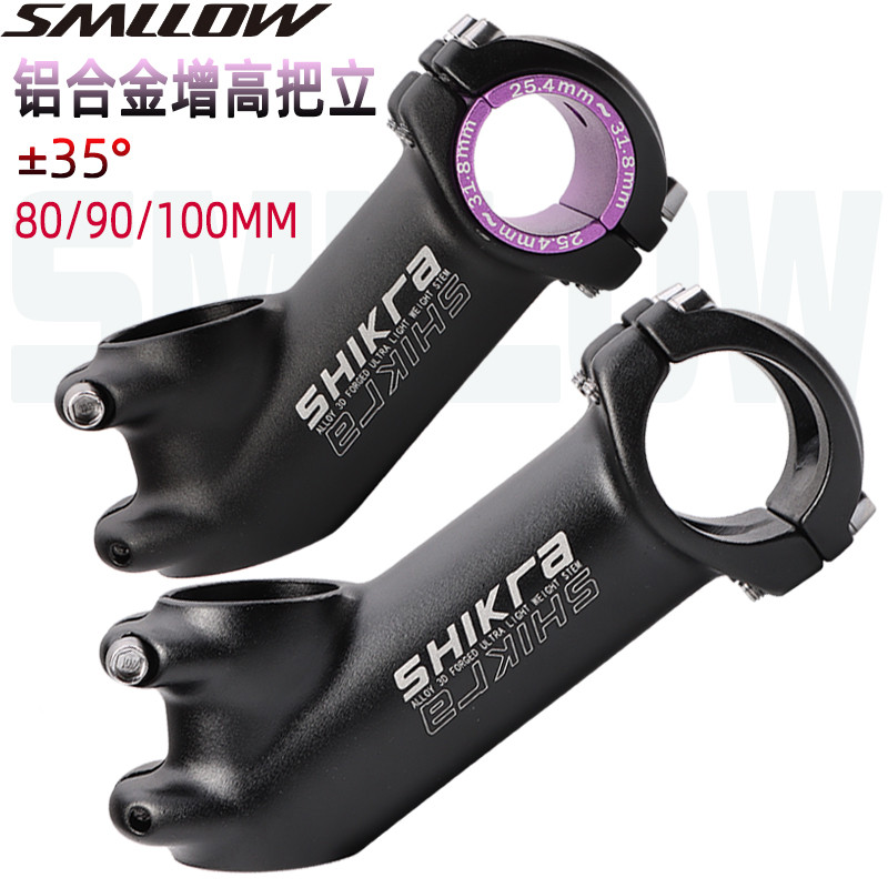 SMLLOW Mountain Bike guiador riser mais negativo 35 graus estrada guiador riser cabeça aumentado riser 25.4/31.8M