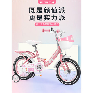 Presente do bebê pombo voador bicicleta infantil 47/40cm menina bicicleta 2-3-6-8 anos de idade crianças meninas estilo 