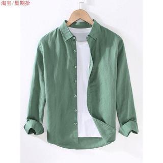 Camisa de linho fina masculina de manga comprida Casual solta camisa de linho de algodão tecido de linho camisa verde na