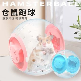Hamster correndo bola urso dourado correndo esportes rolando bola roda paisagismo brinquedo Takeaway hamster correndo bo
