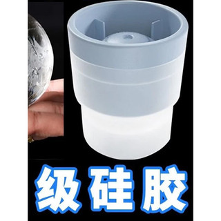 Bandeja de gelo congelado cubo de gelo bola fabricante de bola fabricante de gelo dormitório pequeno Silicone uísque dom