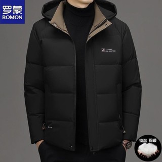 Lomon autêntico inverno venda quente High-End masculino Casual engrossado acolchoado jaqueta destacável capuz masculino 