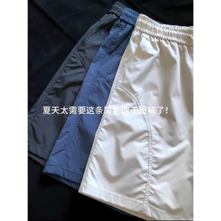 Shorts esportivos de secagem rápida ao ar livre masculino verão novo estilo corte Diagonal calças de Fitness exterior us