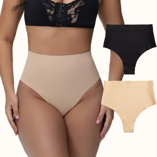 Calcinha esportiva sem costura, cintura média, em seda gelada, com sensação de nudez, respirável, tamanho grande, com fo