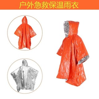 Cobertor de isolamento à prova de frio ao ar livre Capa de chuva de isolamento de primeiros socorros Sobrevivência Acamp