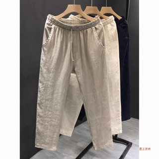 High-End linho calças casuais masculino Tang terno verão estilo chinês solto estilo fino em linha reta algodão linho cal