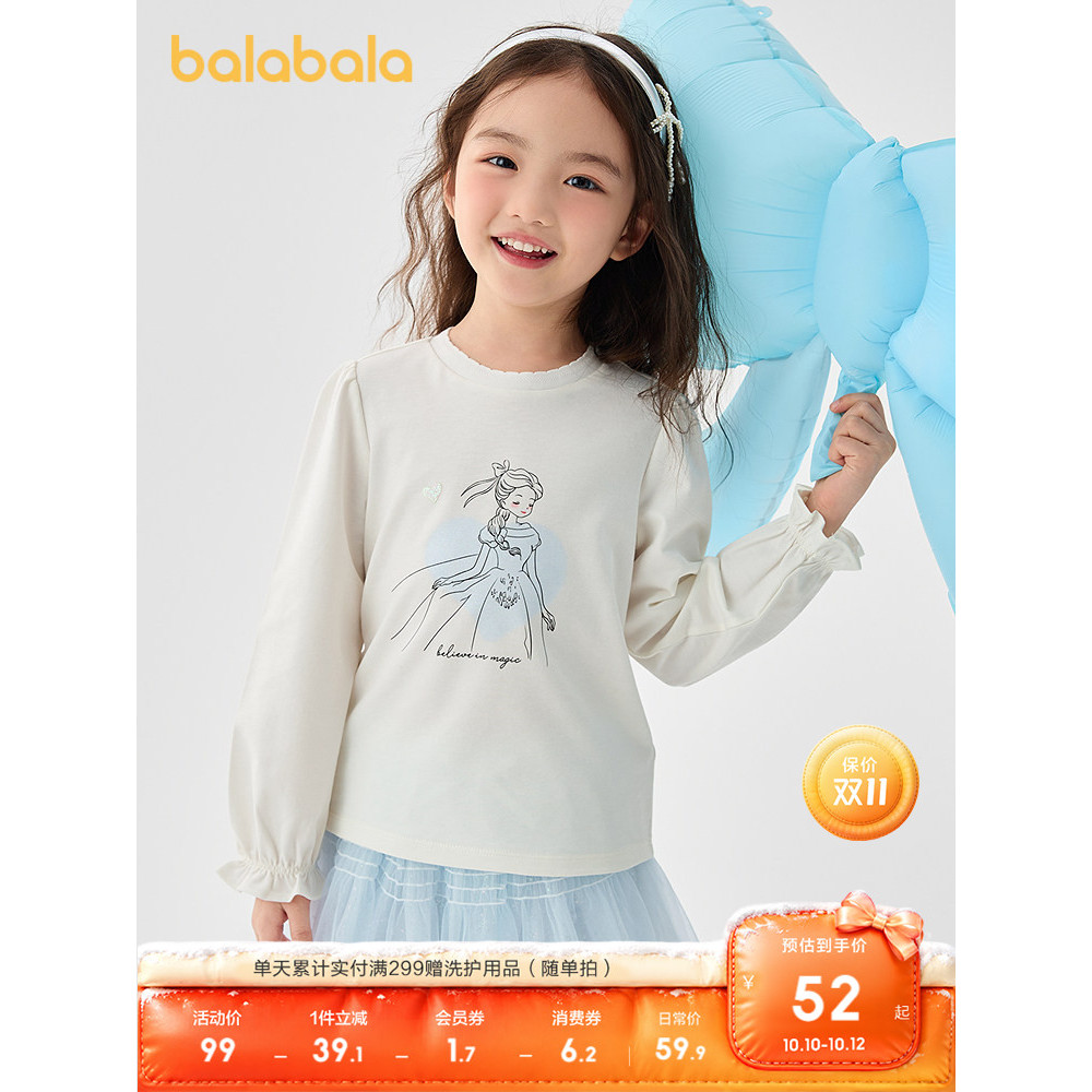 Barbara roupas infantis meninas bebê manga comprida camiseta crianças primavera outono interior impresso bebê topos botõ