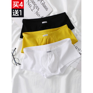 Grande palácio pequeno boxer masculino separado respirável rosqueado algodão cintura baixa juventude boxer Briefs grande
