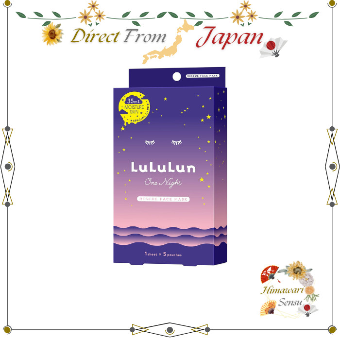 LuLuLun One Night Rescue Face Mask Sheet Mask × 5 sheets【 Direct from Japan 】