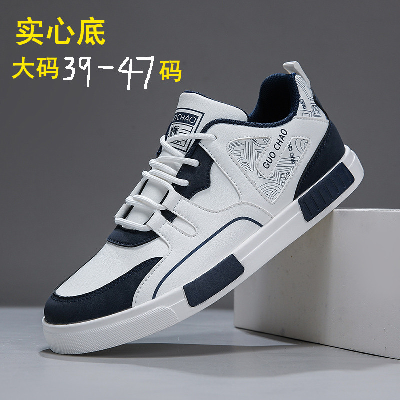 Tamanho grande 45 sapatos masculinos 2026 primavera novo estilo 46 sapatos casuais masculinos 47 sapatos da moda 38 têni