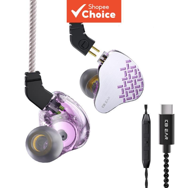  Fones de ouvido intra-auriculares KBEAR Rosefinch com cancelamento de ruído, placa frontal de liga de zinco de grau