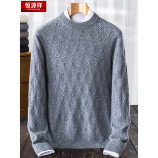 Hengyuanxiang Suéter masculino de caxemira com gola redonda, suéter de malha torcida quente e espesso W
