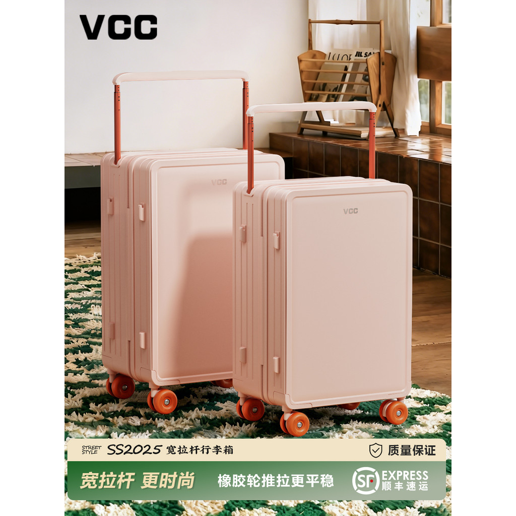 Bagagem contraste cor 2026 novo estilo senhoras de alto valor 80cm grande capacidade durável viagem de negócios bagagem