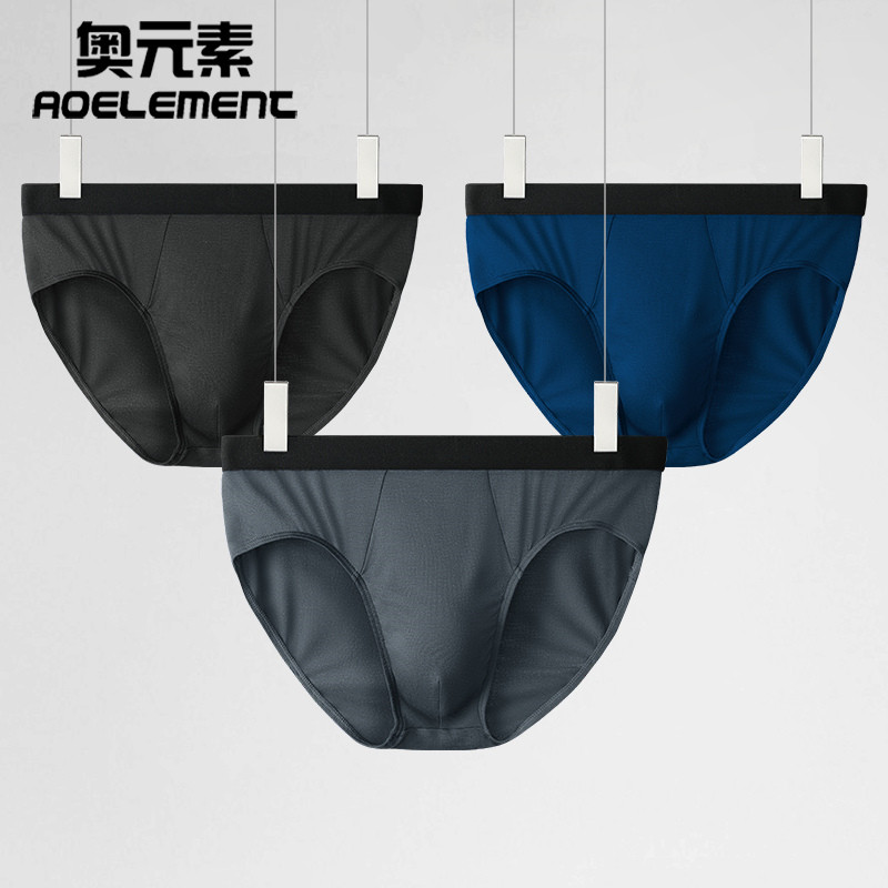Roupa interior masculina cuecas jovens meninos roupa interior respirável cintura baixa confortável cuecas masculinas tam