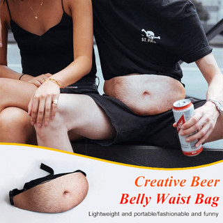【Divertido/Útil】Saco De Cintura Esportiva Ao Ar Livre/Cinturão Criativo/Barriga De Cerveja