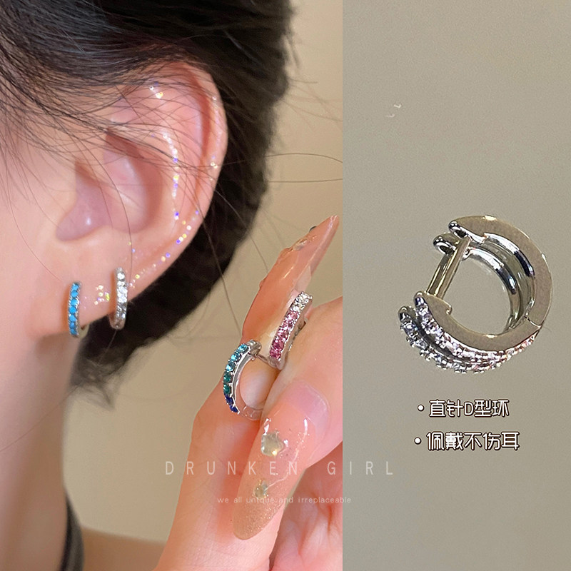 Brincos de agulha reta com borda única de diamante completo Brincos pequenos Brincos requintados Brincos combinados Brin