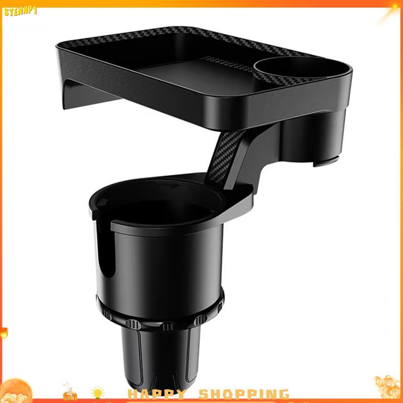 Suporte De Copo Para Carro Premium , Expansor Multifuncional Bebidas Com Mesa De Comida , Bandeja Base Ajustável De 360