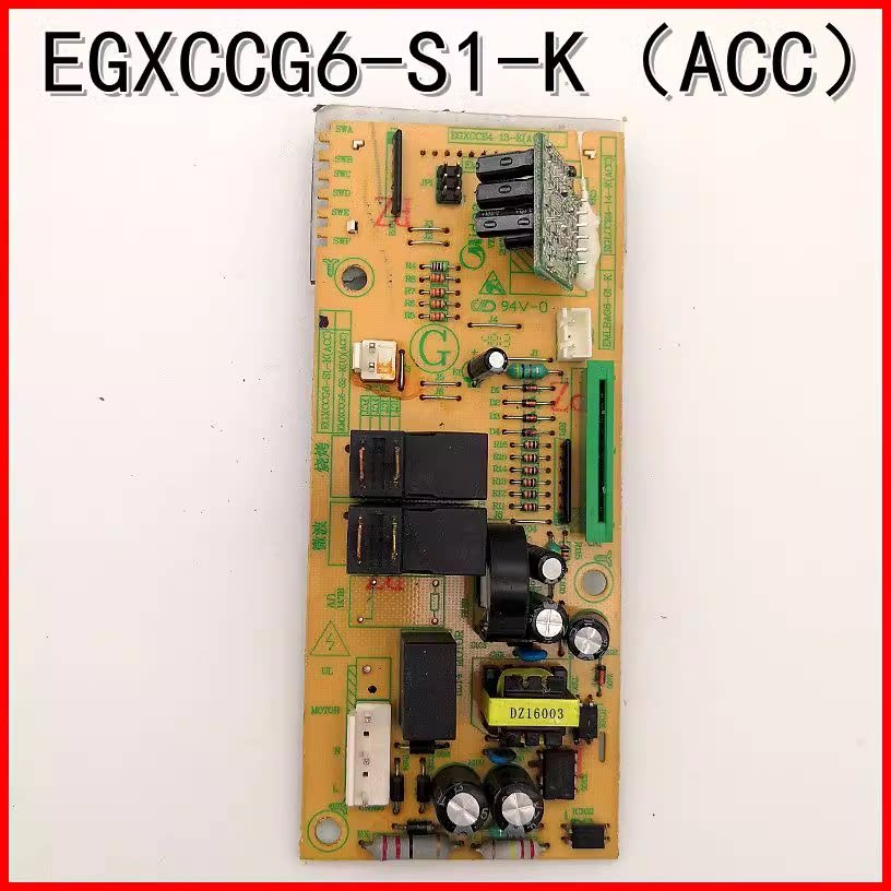 ((A75) Placa de computador de micro-ondas Midea EGXCCG6-S1-K/EGXCCE4-13-K Acessórios Máquina de desmontagem Original