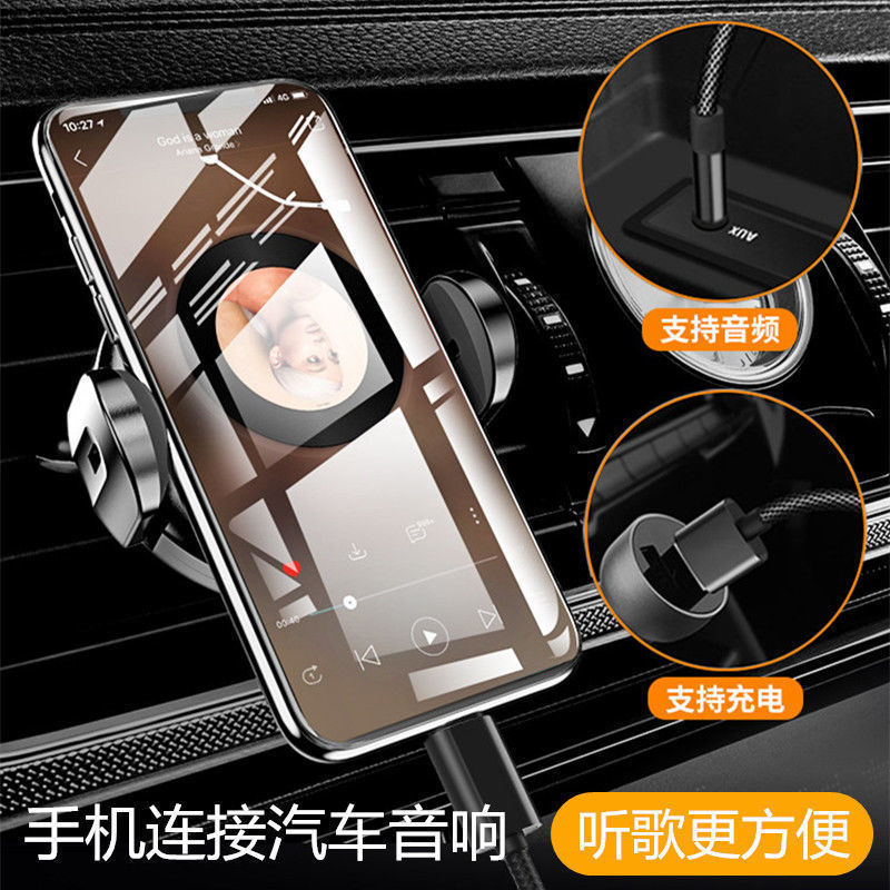 Cabo de áudio auxiliar para carro, adequado para Apple typec para 3.5, cabo de áudio para celular, computador, fone de