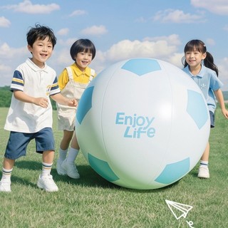 Inflável grande futebol brinquedos infantis raquete bola pai-filho bola de praia interação ao ar livre jardim de infânci