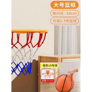 Capa de pano para treinamento interno, sem escória, bola silenciosa, além de cesta de basquete, bola de treinamento, ces