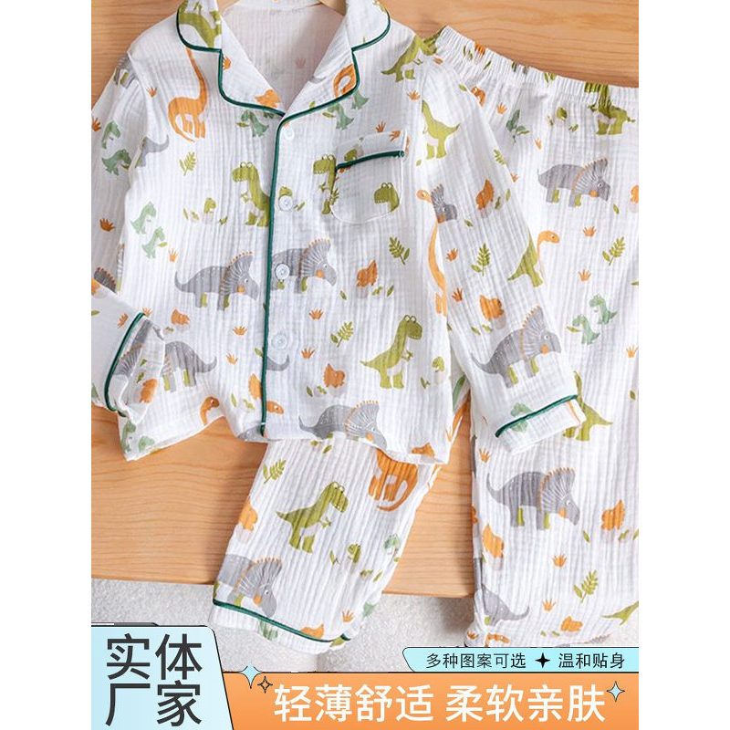Classe a Pijama infantil de algodão puro estampado cardigã de manga comprida lapela conjunto de duas peças com estampa d