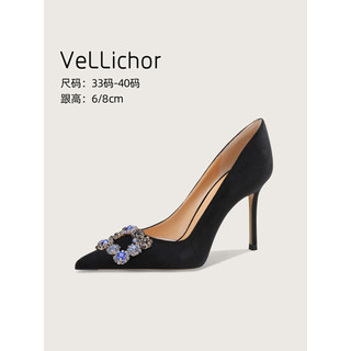 2026 novo estilo preto strass salto alto feminino salto Stiletto local de trabalho Commuter sapatos de trabalho apontou 