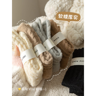 Peludo vison velo meias femininas Mid-Tube meias primavera outono engrossado quente chão meias casa dormir forro de lã