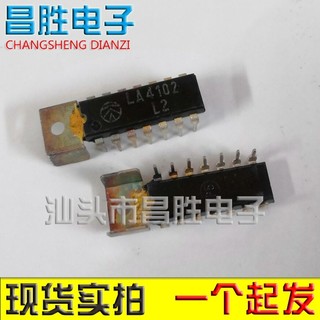Máquina de desmontagem importada Original LA4100 LA4102 D4102 CD4102CP LA4101 LA4160 Plugue reto