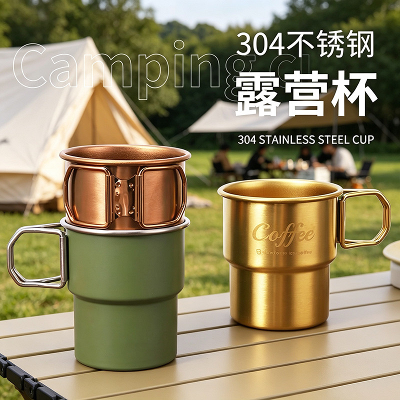 Caneca dobrável Anti-escaldante alça caneca de café 304 aço inoxidável caneca de cerveja passo acampamento ao ar livre p