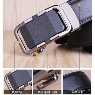 Cinto Masculino WNKZ em Couro Legítimo com Fivela Automática, Estilo Coreano, Cinto de Cintura em Couro Puro para Homens