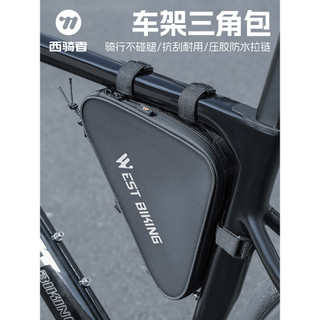 Western Rider saco de bicicleta frente feixe saco triângulo saco de estrada Mountain bike ciclismo saco feixe cruz equip