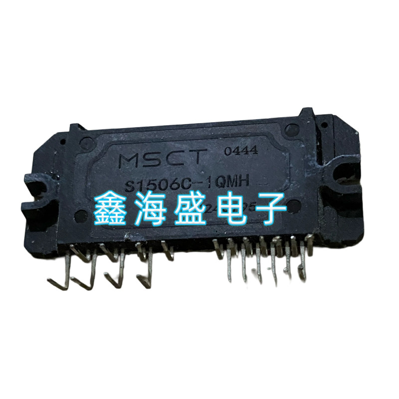 Original importado S1506C-1AM S1506C-1NMH S1506C-1QMH S2006C-1PMH