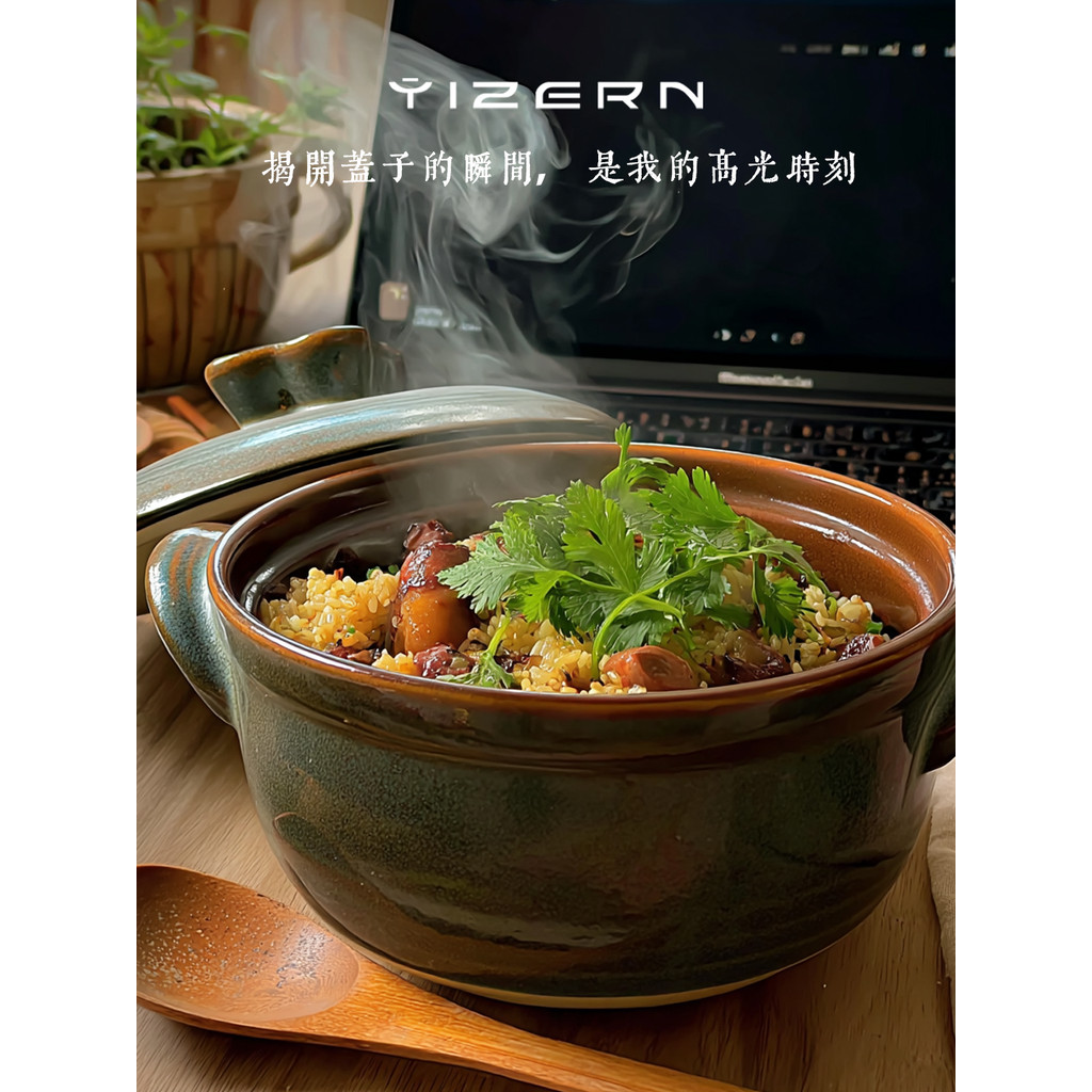 Caçarola de arroz Claypot, resistente a altas temperaturas, queima a seco, pote de Gel sem rachaduras, panela especial, 