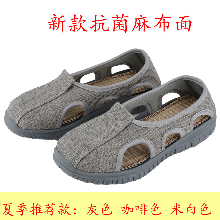 Monge sapatos monge sapatos monge homens mulheres estilo malha verão sola macia respirável sapatos de passeio monge sapa