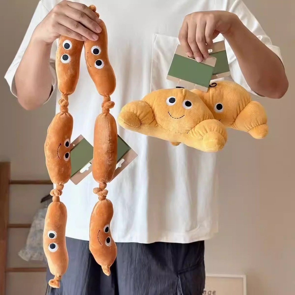 Brinquedo para animais de estimação com olhos grandes | Brinquedo para roer | Brinquedo interativo | Duas opções disponí