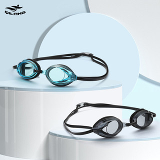 Óculos de natação de corrida feminino à prova dwaterproof água Anti-nevoeiro Silicone óculos de natação pequeno quadro c