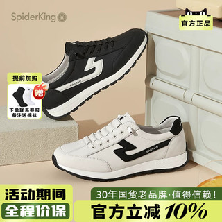 Spider King Sapatos Masculinos Carro-chefe Oficial 2025 Primavera Verão Novo Estilo Sapatos Casuais De Couro Esportes Co
