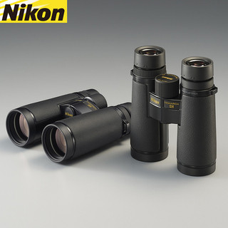 Binóculos NIKON NIKON MONARCH HG 8X30 10X30 8x42 10x42 HD Campo Plano